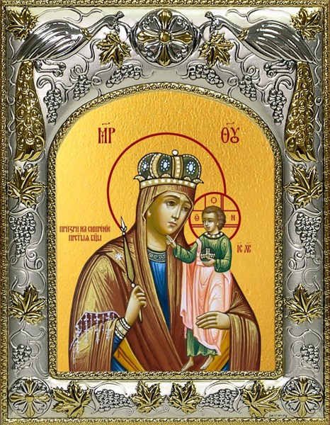 Икона Призри на смирение, икона Божией Матери, 14х18 см 21782 - фото 35529
