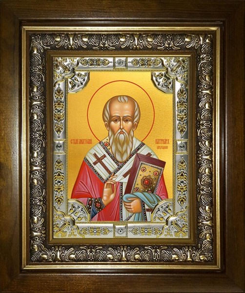 Икона Анатолий Константинопольский, в киоте 24х30 см 21793 - фото 35540