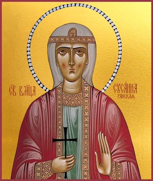 Икона Сусанна Ранская (Грузинская) 21877
