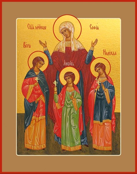 Икона Вера, Надежда, Любовь и их матерь София мученицы 22025
