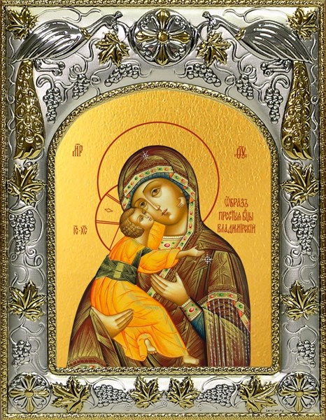 Икона Владимирская икона Божией Матери, 14х18 см 22068 - фото 35812
