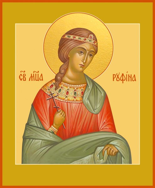 Икона Руфина Кесарийская 22097