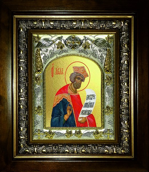 Икона Давид царь и пророк, в киоте 20х24 см 22139