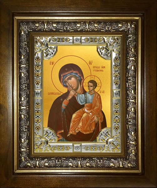 Икона Ватопедская икона Божией Матери, 18х24 см, со стразами, в деревянном киоте 24х30 см 22181