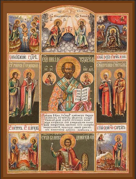 Икона Николай чудотворец, архиепископ Мир Ликийских, святитель 22194
