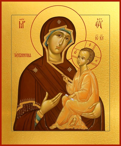 Тихвинская икона Божией Матери 22242 - фото 35984