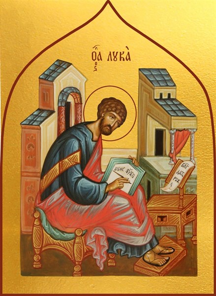 Икона Лука апостол 22267