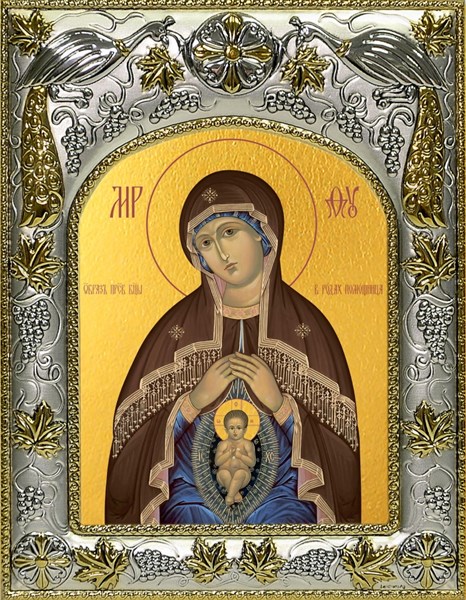 Икона В родах Помощница, икона Божией Матери, 14х18 см 22285 - фото 36026