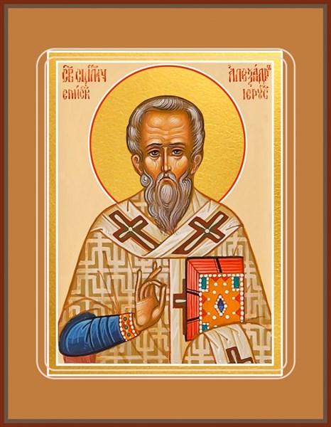 Икона Александр Иерусалимский 22333