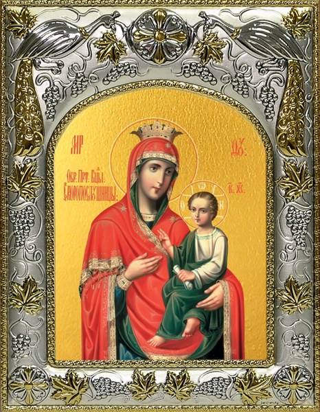 Икона Скоропослушница икона Божией Матери, 14х18 см 22392 - фото 36131
