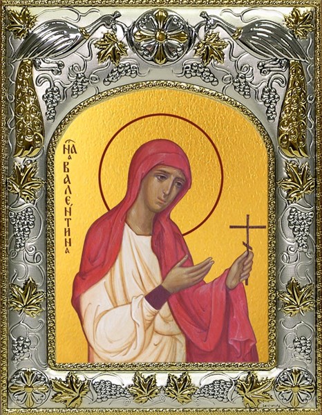 Икона Валентина Кесарийская мученица, 14х18 см 22425 - фото 36163
