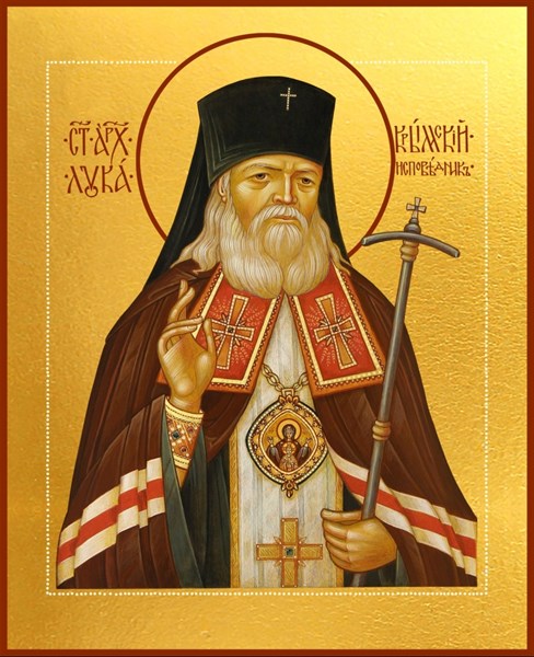 Икона Лука святитель, исповедник, архиепископ Крымский 22445