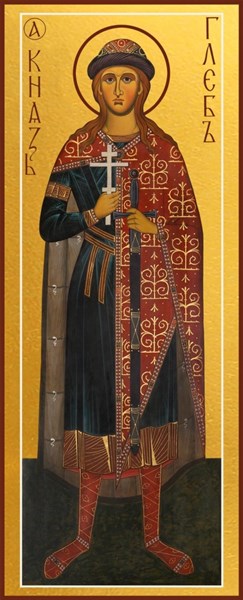 Икона Глеб благоверный князь-страстотерпец 22540