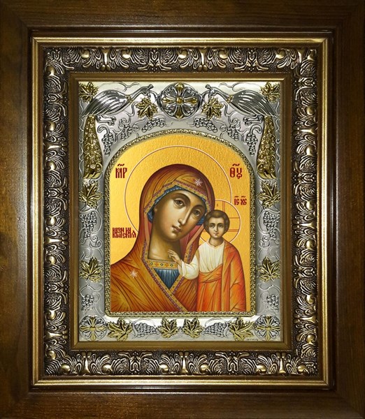 Икона Казанская икона Божией Матери, в киоте 20х24 см 22559 - фото 36295