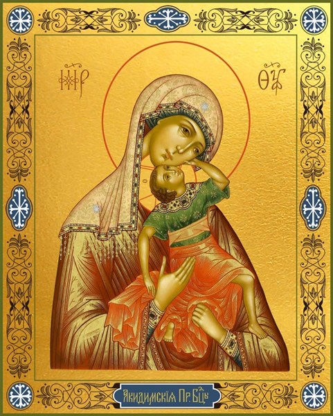 Икона Акидимская икона Божией Матери (Взыграние младенца) 22574