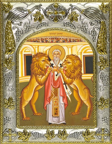 Икона Игнатий Богоносец Антиохийский, епископ, 14х18 см 22580