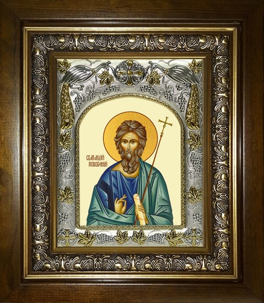 Икона Андрей Первозванный, апостол, в киоте 20х24 см 22716 - фото 36450
