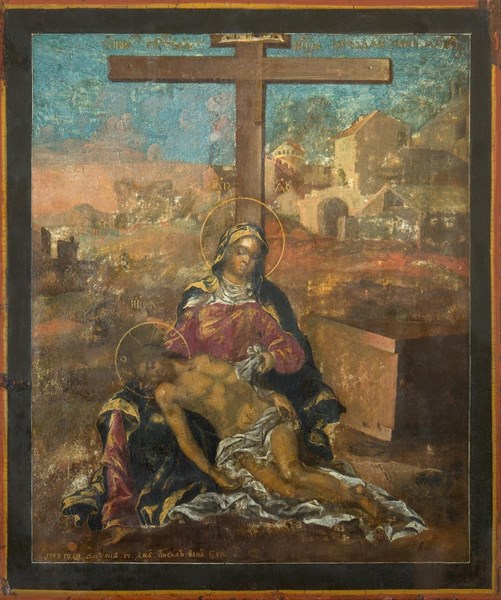 Икона Не рыдай Мене, Мати 22809