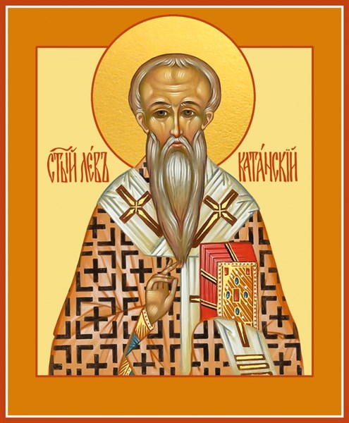 Икона Лев Катанский 22833