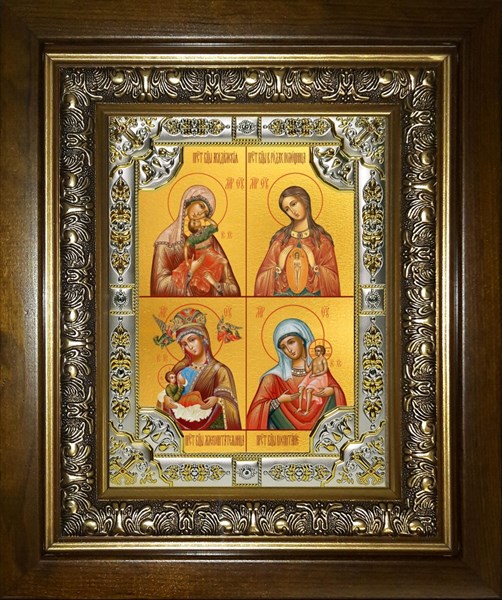 Икона Четырехчастная о Детях, в киоте 24х30 см 22855
