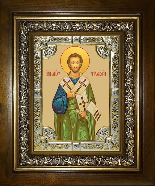 Икона Тимофей апостол, в киоте 24х30 см 22896