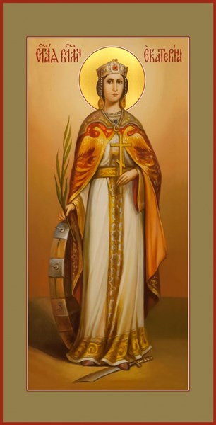 Икона Екатерина великомученица 22942