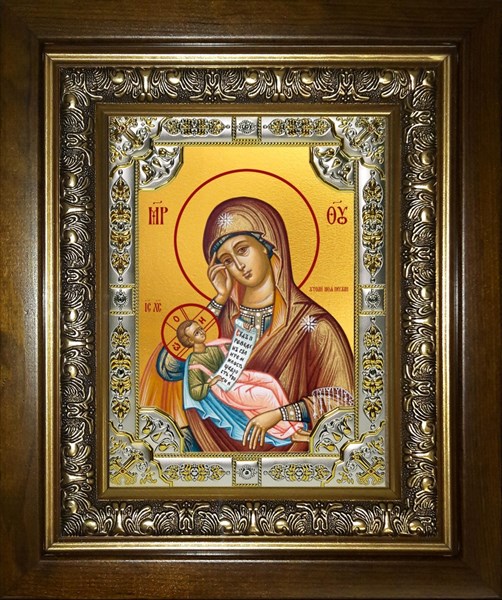 Икона Утоли мои печали, икона Божией Матери, в киоте 24х30 см 23114 - фото 36835