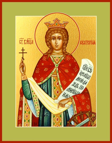 Икона Екатерина великомученица 23149 - фото 36869