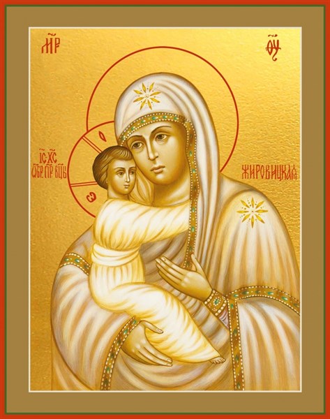 Жировицкая икона Божией Матери 23252 - фото 36970