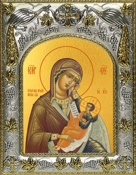 Икона Утоли мои печали, икона Божией Матери, 14х18 см 23284