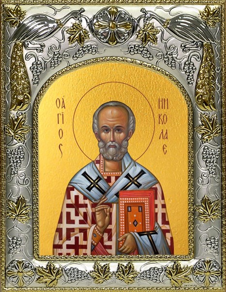 Икона Николай чудотворец, архиепископ Мир Ликийских, святитель, 14х18 см 23294 - фото 37010