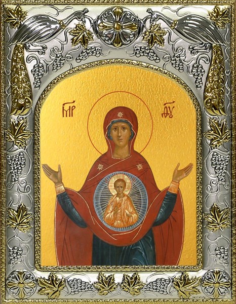 Икона Знамение, икона Божией Матери, 14х18 см 23312 - фото 37028