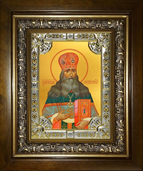Икона Сергий (Сергей) Тверской (Сребрянский), преподобноисповедник, в киоте 24х30 см 23334