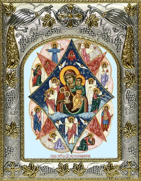 Икона Неопалимая Купина, икона Божией Матери, 14х18 см 23368 - фото 37084