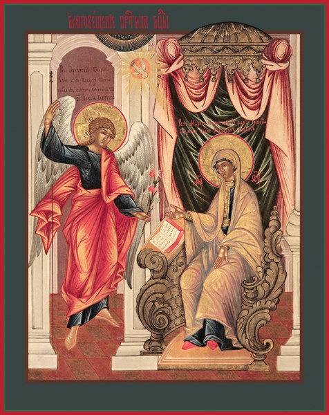 Икона Благовещение Пресвятой Богородицы 23376