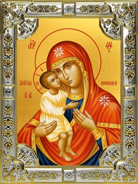 Икона Жировицкая икона Божией Матери, 18х24 см, со стразами 23388