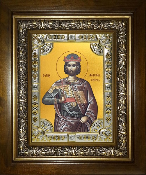 Икона Анастасий Персиянин, преподобномученик, в киоте 24х30 см 23390 - фото 37105
