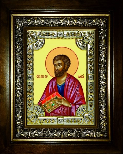 Икона Лука апостол, в киоте 24х30 см 23406