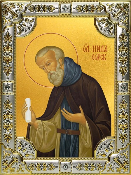 Икона Нил Сорский преподобный, 18х24 см, со стразами 23433
