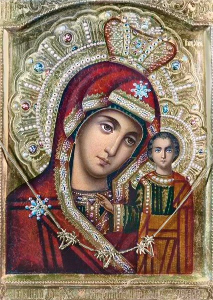 Казанская икона Божией Матери (Иерусалим) 23475