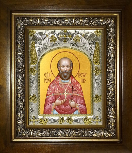 Икона Иоанн (Иван) Восторгов, священномученик, в киоте 20х24 см 23488 - фото 37202