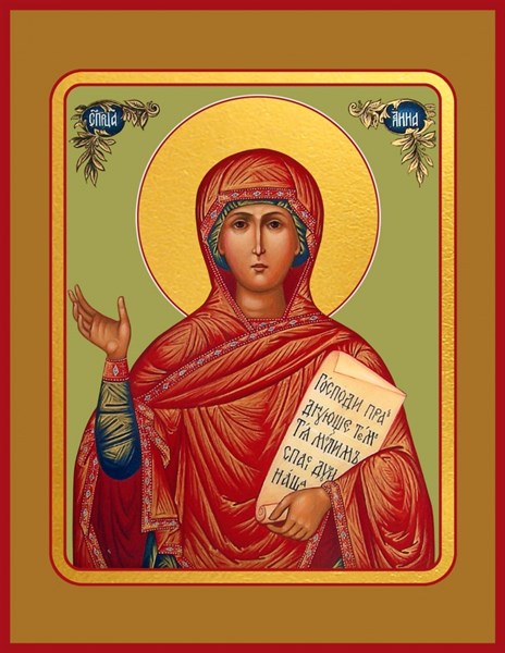 Икона Анна Пророчица 23510
