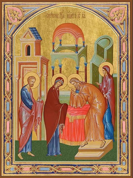 Икона Сретение Господне 23544