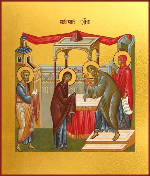 Икона Сретение Господне 23576