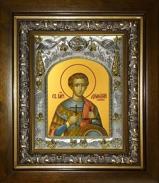 Икона Димитрий (Дмитрий) Солунский великомученик, в киоте 20х24 см 23586 - фото 37294