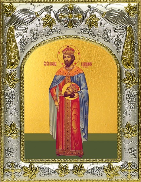 Икона Иоанн (Иван) Владимир, князь Сербский, святой мученик, 14х18 см 23599 - фото 37307