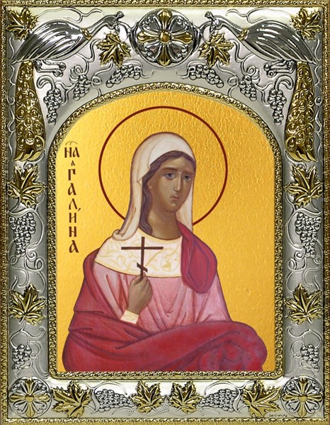 Икона Галина Коринфская мученица, 14х18 см 23617 - фото 37325
