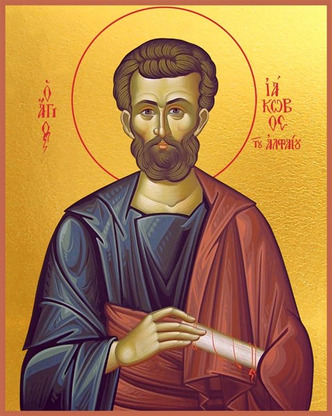 Икона Иаков (Яков) Алфеев апостол (Яков) 23632