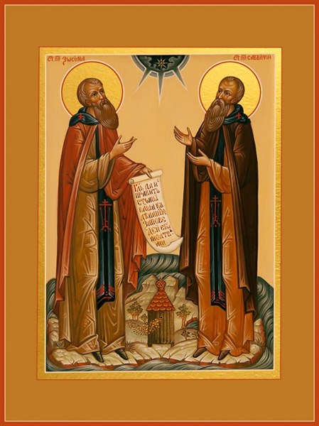 Икона Зосима и Савватий Соловецкие, преподобные 23645