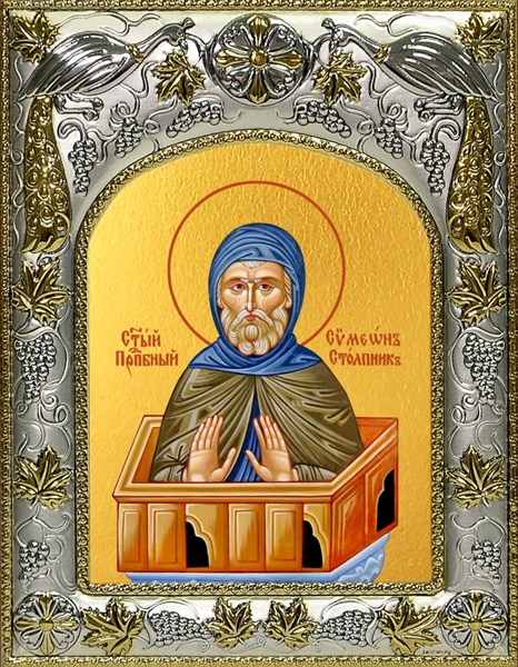Икона Симеон (Семен) Столпник преподобный, 14х18 см 23652
